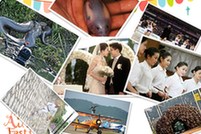 一周看點(diǎn)：&ldquo;晶剛&rdquo;大婚 美女&ldquo;空中漫步&rdquo;