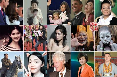 一周熱點(diǎn)人物掃描：武術(shù)冠軍被砍死 &ldquo;議會(huì)小萌女&rdquo;