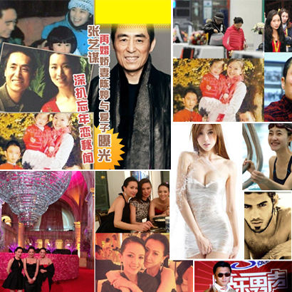 一周精彩娛樂 明導被爆7個孩&ldquo;葫蘆娃的爹&rdquo;？