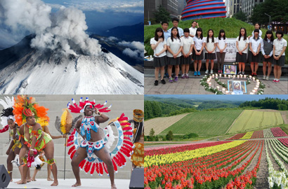 一周國際熱點掃描：斯諾登何去何從！