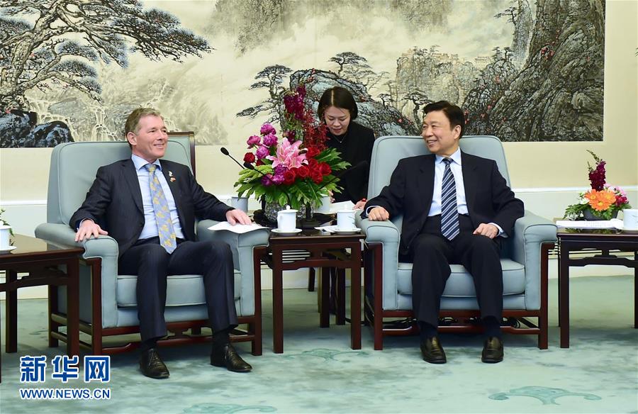 （XHDW）李源潮會(huì)見新西蘭國家黨代表團(tuán)