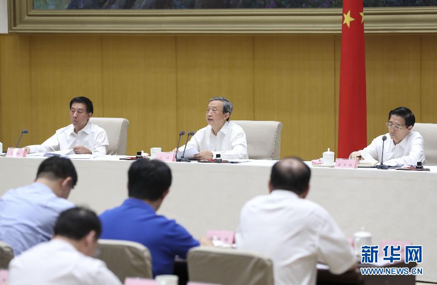 7月20日，國務(wù)院安委會在北京召開全國安全生產(chǎn)電視電話會議。中共中央政治局委員、國務(wù)院副總理、國務(wù)院安委會主任馬凱出席并講話。新華社記者丁林?jǐn)z