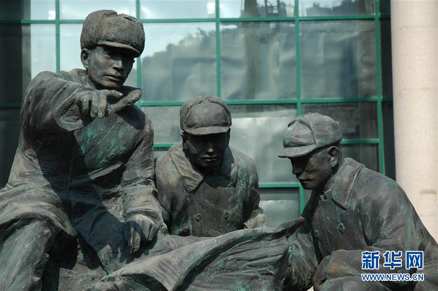 （建軍90周年&middot;90個(gè)第一&middot;圖文互動）第一次陸?？杖娐?lián)合作戰(zhàn)：一江山島戰(zhàn)役