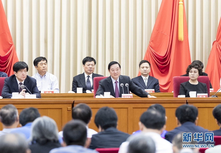 9月1日，中國攝影家協(xié)會第九次全國代表大會在北京召開。中共中央政治局委員、中央書記處書記、中宣部部長劉奇葆出席開幕式并講話。新華社記者 丁海濤 攝