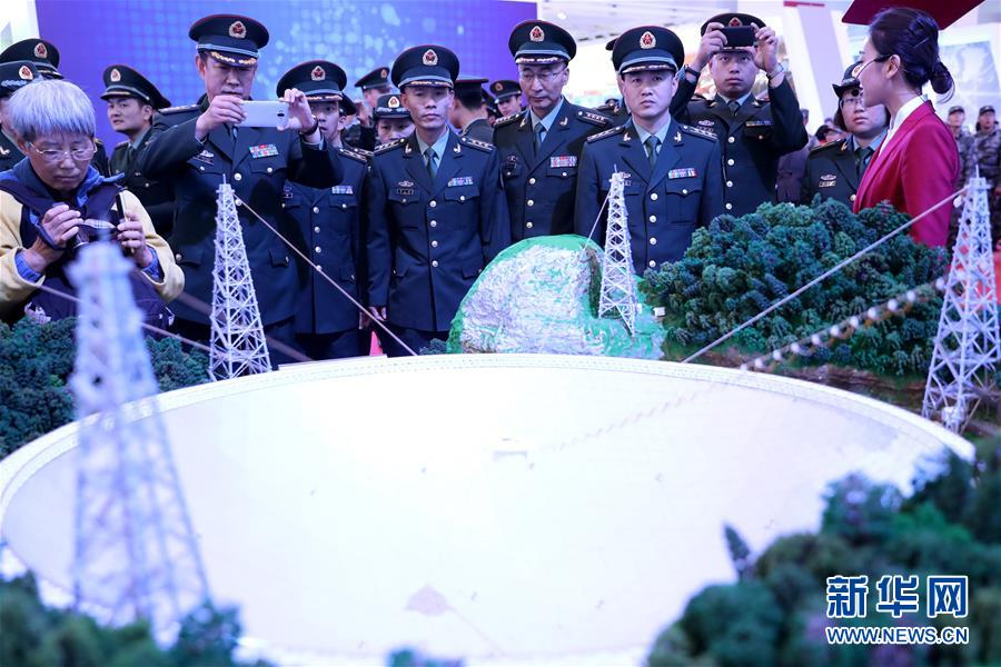 （十九大時(shí)光&middot;圖文互動(dòng)）（1）向著夢(mèng)想，奮進(jìn)！&mdash;&mdash;來自&ldquo;砥礪奮進(jìn)的五年&rdquo;大型成就展現(xiàn)場(chǎng)的報(bào)道 