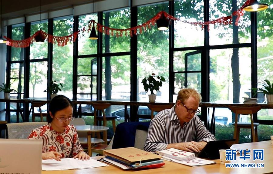 （十九大時(shí)光&middot;圖文互動）（1）中國成就，世界矚目&mdash;&mdash;來自基層蹲點(diǎn)現(xiàn)場的報(bào)道