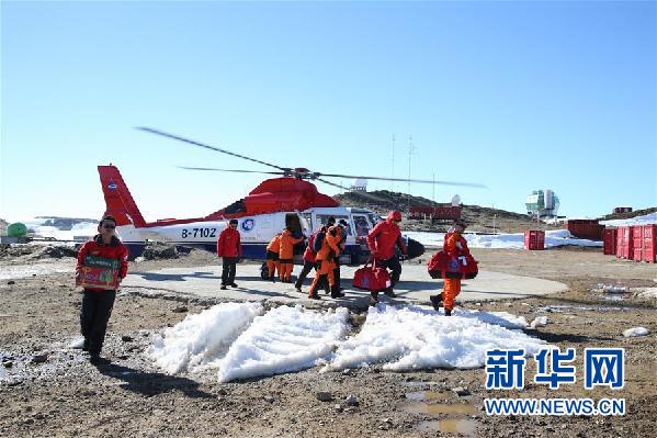 （圖文互動）（1）&ldquo;雪龍&rdquo;號搭載南極科考隊(duì)抵達(dá)中山站