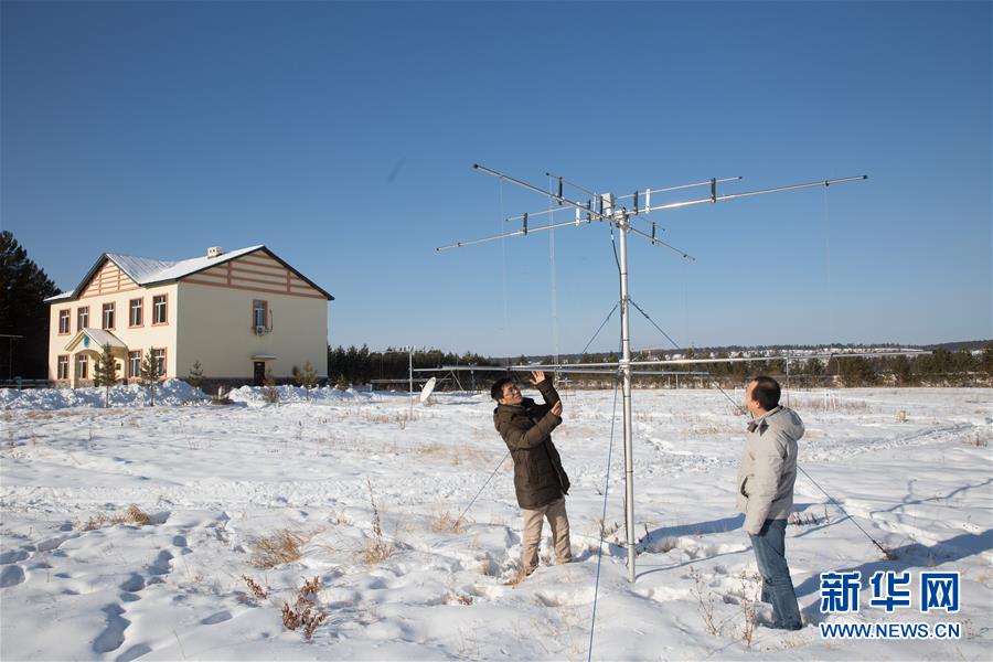 (新春走基層)(3)他們,在嚴(yán)寒中堅守——走進中國最北科研野外臺站漠河站