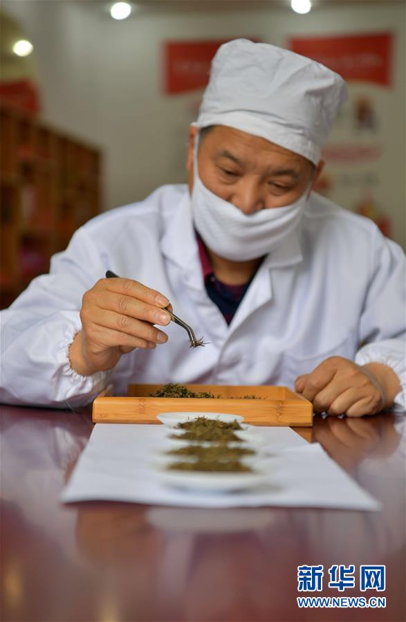 #(社會(huì))(6)人間至味“冷后渾”