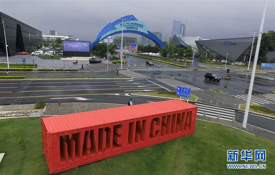 （新華全媒頭條&middot;壯闊東方潮　奮進(jìn)新時(shí)代&mdash;&mdash;慶祝改革開放40年&middot;圖文互動(dòng)）（12）從追趕時(shí)代到引領(lǐng)時(shí)代&mdash;&mdash;從深圳發(fā)展奇跡看中國(guó)改革開放40年 