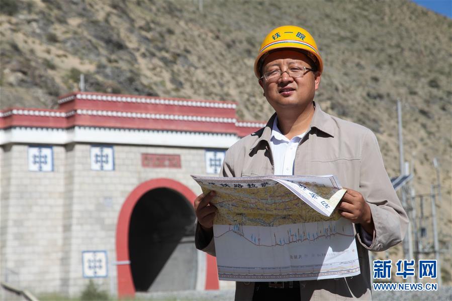 （新時代奮斗者&middot;圖文互動）（1）執(zhí)一事，終一世&mdash;&mdash;記高原鐵路&ldquo;探路者&rdquo;劉爭平