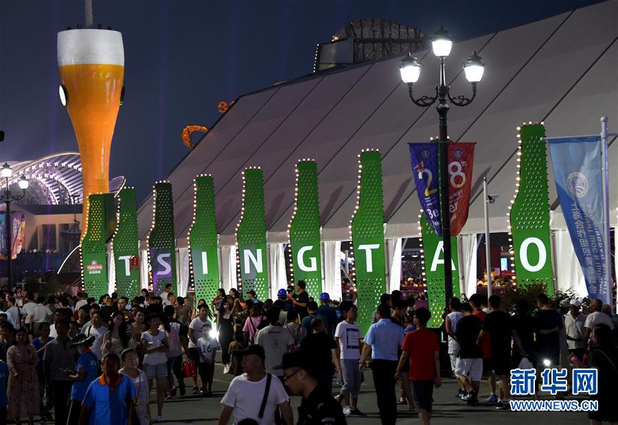 (圖文互動(dòng))(1)源自上合峰會(huì)的嬗變――峰會(huì)之后青島新觀察