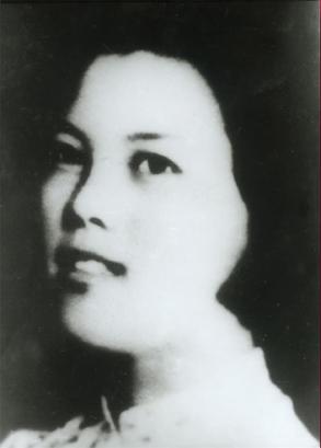 （為了民族復(fù)興&middot;英雄烈士譜&middot;圖文互動）李敏：&ldquo;浙東的劉胡蘭&rdquo;