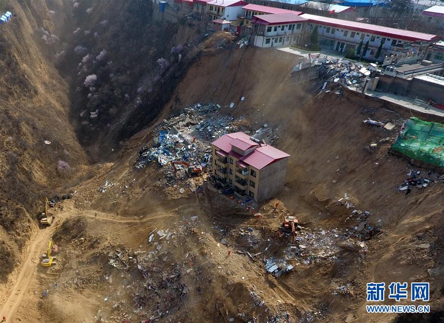(圖文互動)山西“3·15”山體滑坡救援結(jié)束 全省啟動安全隱患大排查