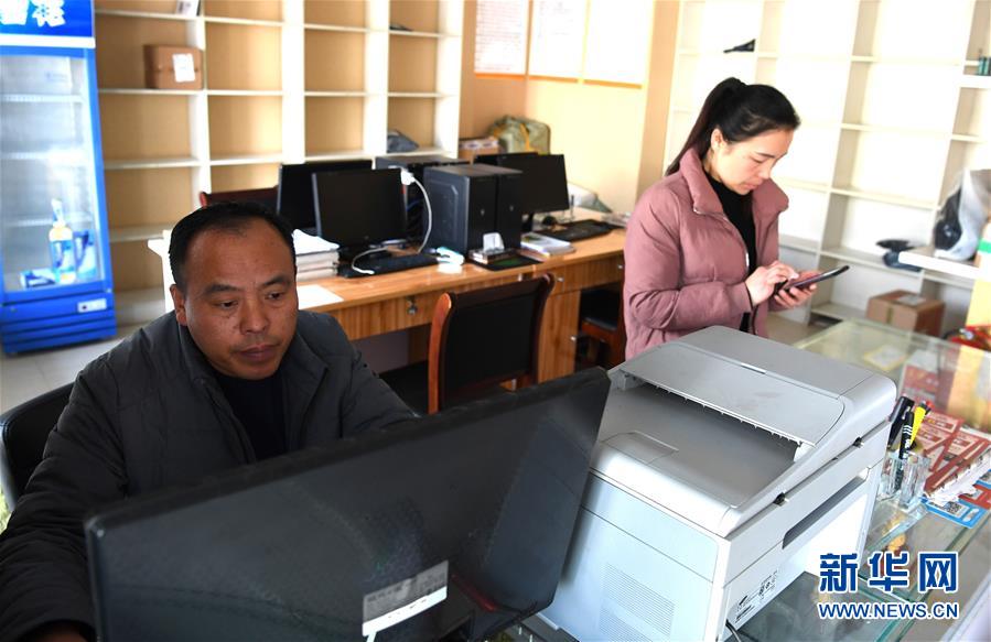 （新華全媒頭條&middot;愛國情 奮斗者&middot;圖文互動）（5）一個村的奮斗，一個時代的巨變&mdash;&mdash;記敢&ldquo;蹚新路&rdquo;的小崗人