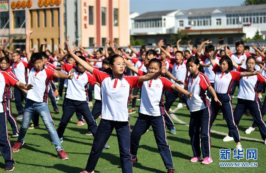 （新華全媒頭條&middot;愛國情 奮斗者&middot;圖文互動）（9）一個村的奮斗，一個時代的巨變&mdash;&mdash;記敢&ldquo;蹚新路&rdquo;的小崗人