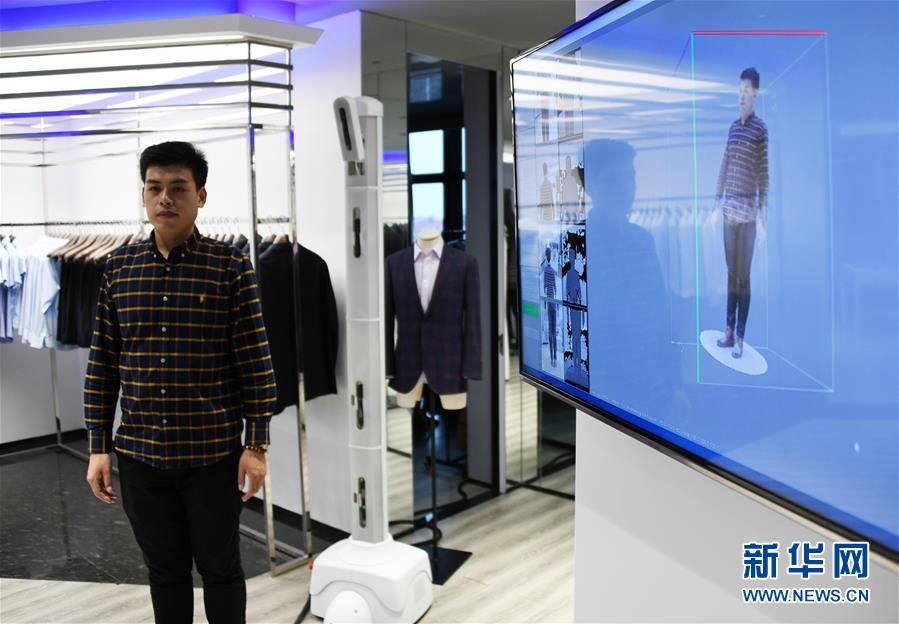 (新華全媒頭條·圖文互動(dòng))(4)從“來(lái)樣加工”到為全球“量體裁衣”——透過(guò)“迪尚之路”看新舊動(dòng)能轉(zhuǎn)換