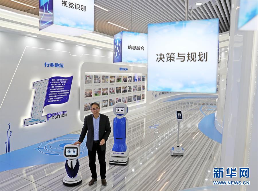 （愛國情 奮斗者&middot;圖文互動）（3）青春，就是用來奮斗的&mdash;&mdash;記沈陽新松機器人自動化股份有限公司創(chuàng)始人兼總裁曲道奎