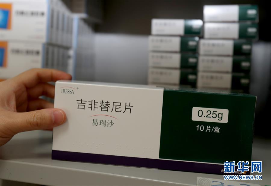 （新華全媒頭條&middot;圖文互動）（3）一粒藥片牽動萬人心，藥品集中采購給你我省了多少？