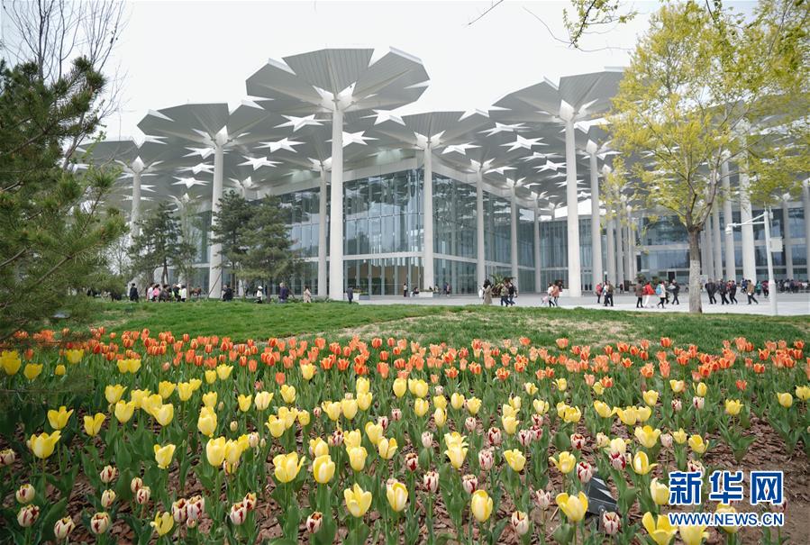 (北京世園會(huì))(9)2019年中國(guó)北京世界園藝博覽會(huì)開(kāi)園