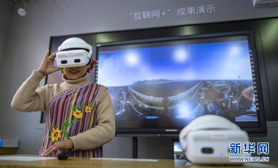 （壯麗70年&middot;奮斗新時代&middot;圖文互動）（3）獨(dú)龍江畔，這個民族&ldquo;一躍千年&rdquo;