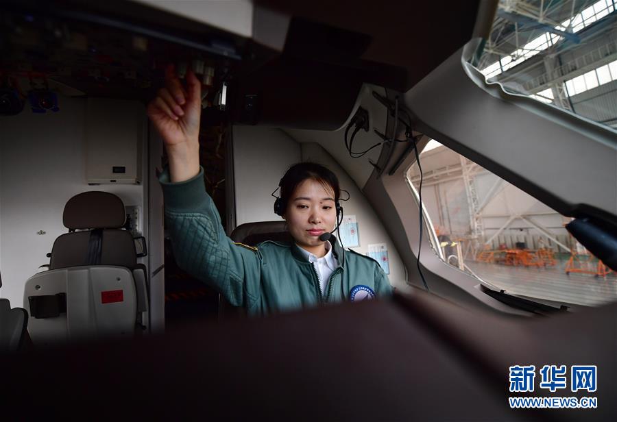 （新華全媒頭條&middot;圖文互動）（28）青春萬歲 強國有我