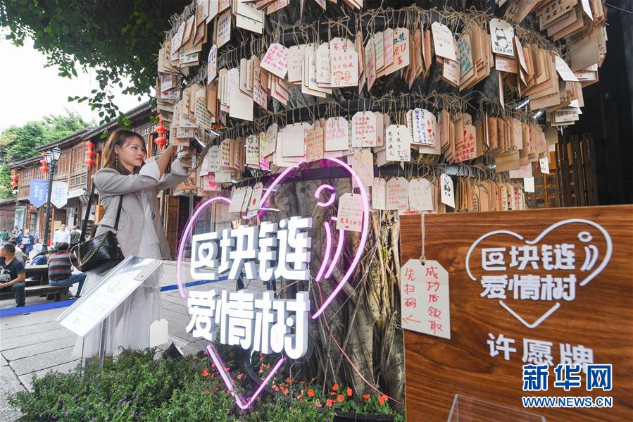 （新華全媒頭條&middot;圖文互動）（9）從&ldquo;數(shù)字中國&rdquo;看中國發(fā)展新信號、新亮點(diǎn)、新趨勢