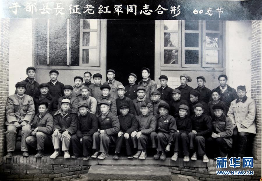 （新華全媒頭條&middot;壯麗70年&middot;奮斗新時代&mdash;&mdash;記者再走長征路&middot;圖文互動）（2）跨越&ldquo;第一渡&rdquo;　長征出發(fā)地&ldquo;換了人間&rdquo;