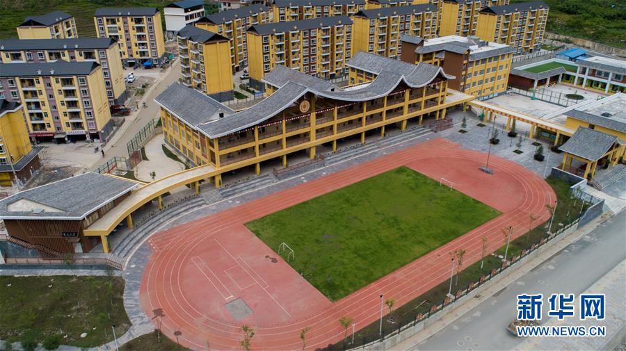 （直過民族脫貧攻堅&middot;圖文互動）（2）下山！傈僳群眾開啟新生活