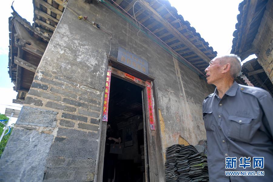 （壯麗70年&middot;奮斗新時(shí)代&mdash;&mdash;記者再走長征路&middot;圖文互動(dòng)）（6）永恒祭奠：他們，倒在了第二道封鎖線上