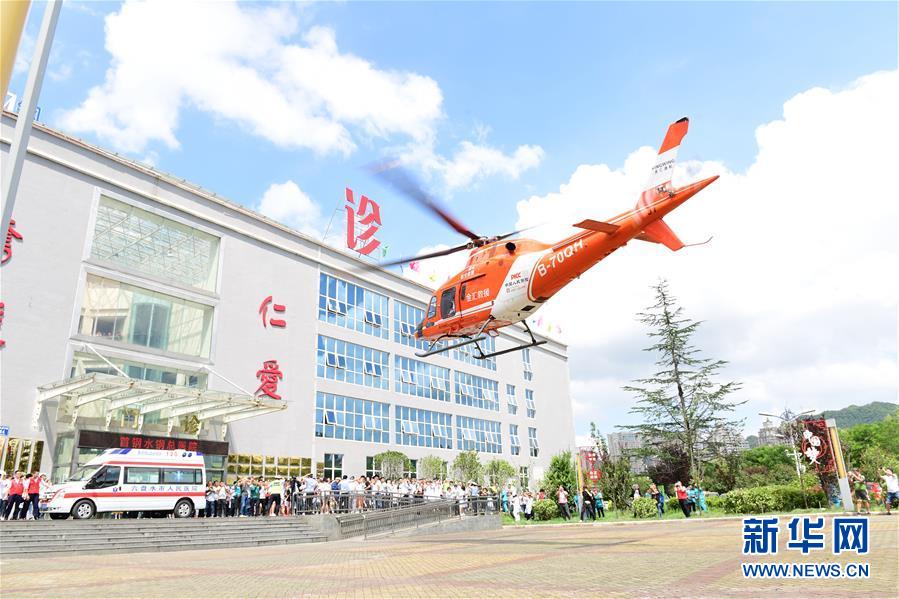 （新華全媒頭條&middot;圖文互動）（11）有一絲希望，就盡百倍努力&mdash;&mdash;貴州水城&ldquo;7&middot;23&rdquo;特大山體滑坡72小時救援紀(jì)實