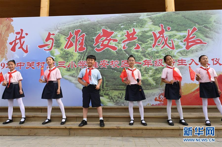 （壯麗70年&middot;奮斗新時代&mdash;&mdash;共和國發(fā)展成就巡禮&middot;圖文互動）（2）砥礪奮進！走好&ldquo;新時代趕考路&rdquo;&mdash;&mdash;喜看京畿大省河北滄桑巨變