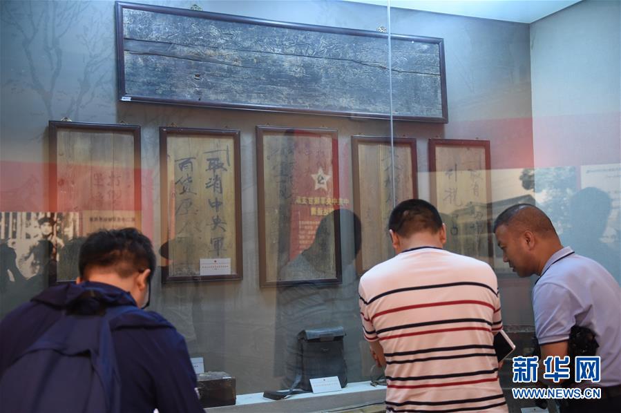 （壯麗70年&middot;奮斗新時(shí)代&mdash;&mdash;記者再走長征路&middot;圖文互動(dòng)）（3）榜羅鎮(zhèn)：從一口鐵缸看共產(chǎn)黨人的&ldquo;初心&rdquo;