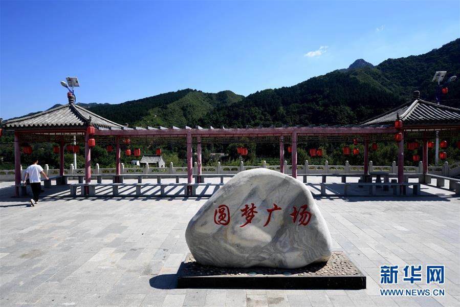 （集中連片特困地區(qū)貧困村調(diào)研行&middot;圖文互動(dòng)）（6）只要有信心，黃土變成金&mdash;&mdash;河北阜平縣駱駝灣村和顧家臺(tái)村脫貧調(diào)查