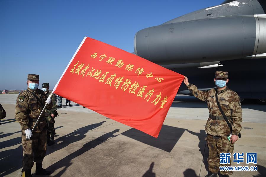 （聚焦疫情防控&middot;圖文互動(dòng)）（6）空軍第四次向武漢大規(guī)?？者\(yùn)醫(yī)療隊(duì)員和物資