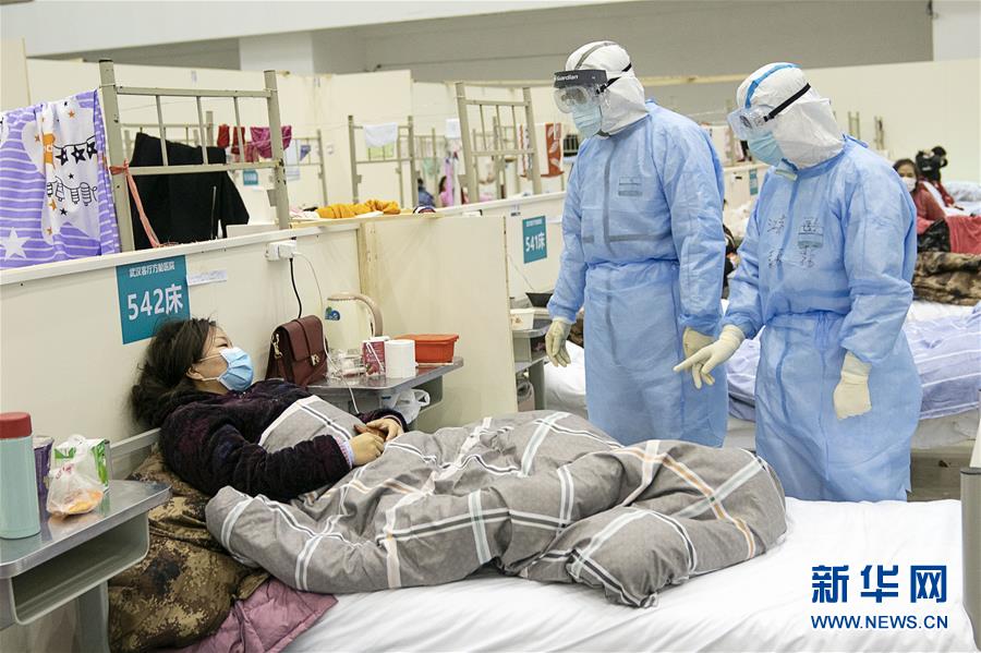 (聚焦疫情防控)(6)武漢方艙醫(yī)院有序運(yùn)行