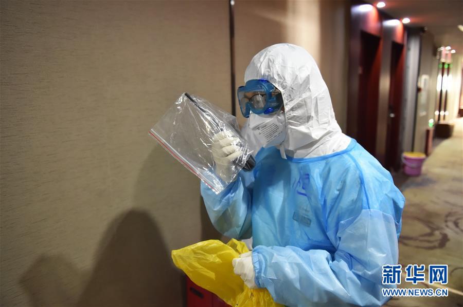 （聚焦疫情防控&middot;圖文互動）（8）&ldquo;感恩每一位&lsquo;不曾謀面&rsquo;的醫(yī)護(hù)人員&rdquo;&mdash;&mdash;探訪返京人員醫(yī)學(xué)集中隔離觀察點(diǎn)