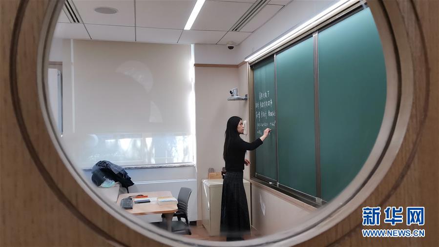 （聚焦疫情防控&middot;圖文互動(dòng)）（4）&ldquo;相聚在&lsquo;云端&rsquo;，一個(gè)都不能少&rdquo; &mdash;&mdash;記疫情下的&ldquo;開學(xué)第一課&rdquo;