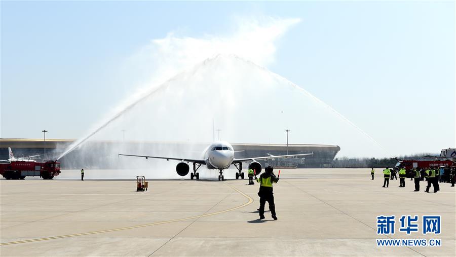 （新華全媒頭條&middot;圖文互動）（14）最美逆行者，武漢永遠記得你！&mdash;&mdash;首批援鄂醫(yī)療隊返程紀實