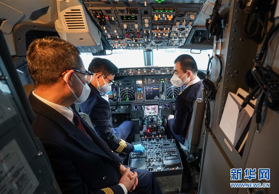 （新華全媒頭條&middot;圖文互動(dòng)）（10）武漢重啟，不負(fù)春天&mdash;&mdash;寫在武漢&ldquo;解封&rdquo;之際