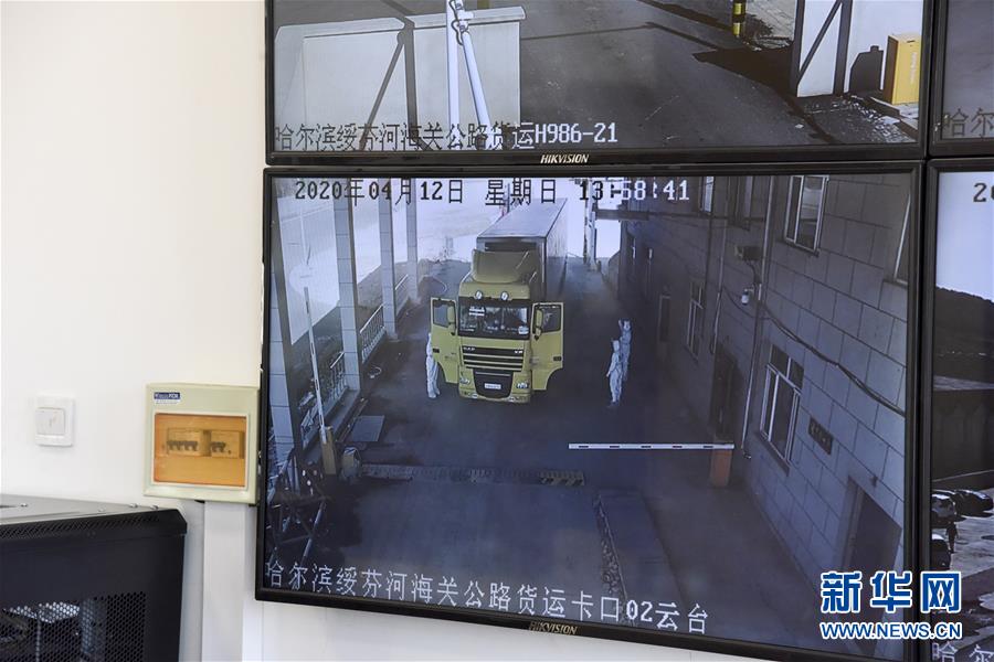 （聚焦疫情防控&middot;圖文互動）（3）守好國門第一道安全防線&mdash;&mdash;新華社記者探訪綏芬河海關(guān)