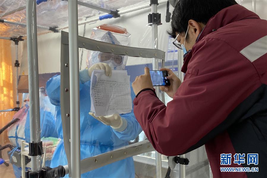 （聚焦疫情防控&middot;圖文互動(dòng)）（5）從武漢到綏芬河，他們?cè)俑?ldquo;疫&rdquo;線