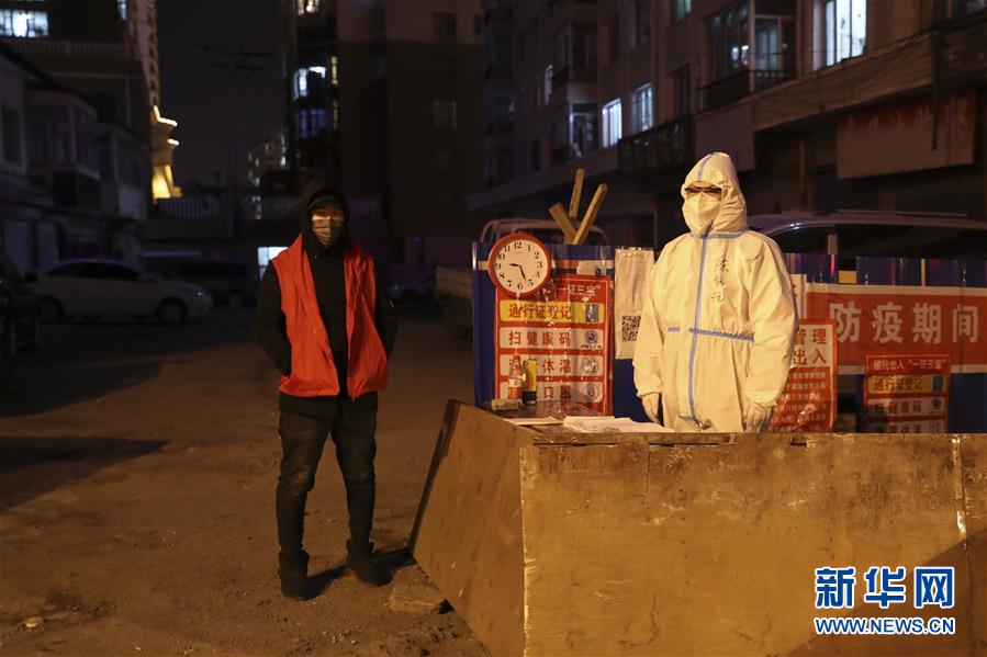 （新華全媒頭條&middot;圖文互動(dòng)）（11）邊城戰(zhàn)&ldquo;疫&rdquo;&mdash;&mdash;綏芬河、滿洲里境外輸入疫情防控紀(jì)實(shí)