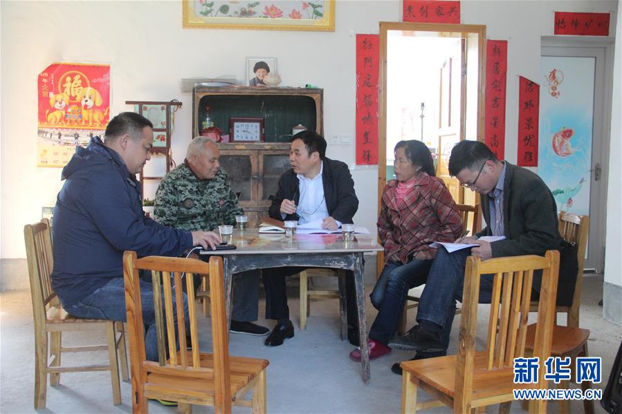 （圖文互動(dòng)）（4）&ldquo;為脫貧而來(lái)，為脫貧而去&rdquo;&mdash;&mdash;追記湖南炎陵縣委原書(shū)記黃詩(shī)燕 