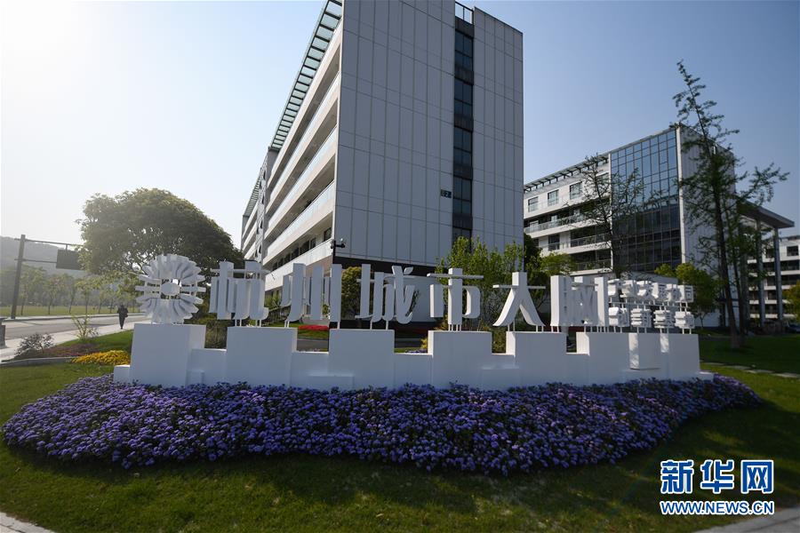 （新華全媒頭條&middot;圖文互動(dòng)）（9）新基建，澎湃中國經(jīng)濟(jì)新動(dòng)能 