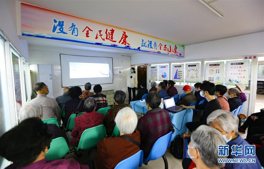 （新華全媒頭條&middot;兩會(huì)精神看落實(shí)&middot;圖文互動(dòng)）（3）整體謀劃、系統(tǒng)升級(jí)、全面提升&mdash;&mdash;落實(shí)全國(guó)兩會(huì)精神織牢織密公共衛(wèi)生防護(hù)網(wǎng)