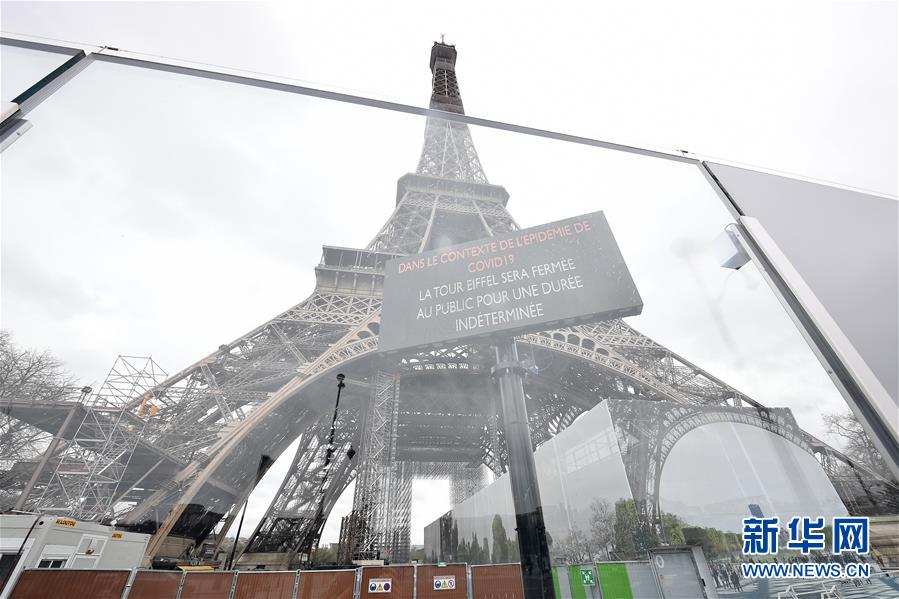 (國(guó)際·圖文互動(dòng))(17)特稿:穿越寒暑 無問西東——寫在新冠疫情構(gòu)成“國(guó)際關(guān)注的突發(fā)公共衛(wèi)生事件”半年之際