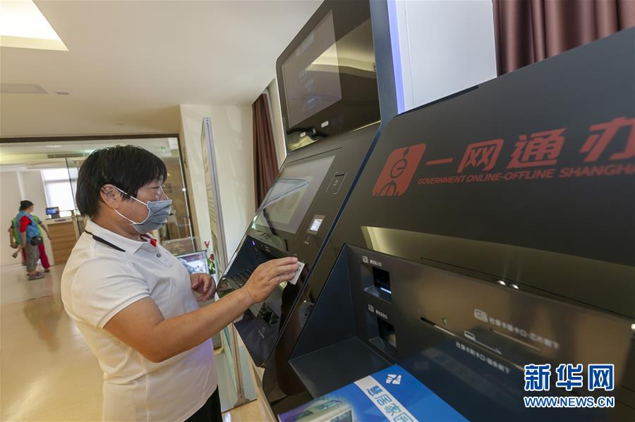 （新華全媒頭條&middot;走向我們的小康生活&middot;圖文互動(dòng)）（8）城市，讓人民生活更美好