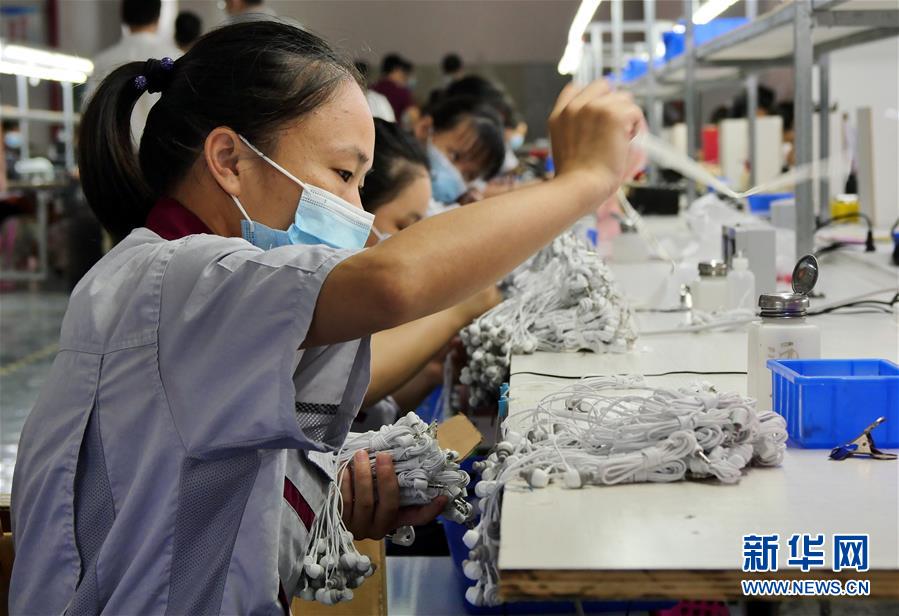 （決戰(zhàn)決勝脫貧攻堅&middot;圖文互動）（12）同飲一江水 攜手&ldquo;斬窮根&rdquo;&mdash;&mdash;深圳對口廣西河池、百色扶貧協(xié)作見聞