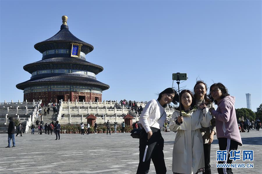 (新華全媒頭條·圖文互動)(3)大美中國看活力——來自國慶黃金周的一線觀察